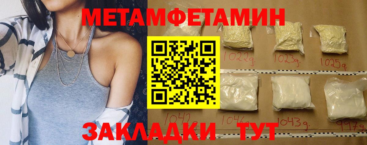 Трёхгорный  АМФ VHQ  Вход с VPN 