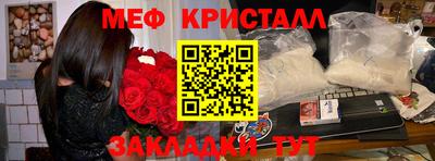 прущий лед Пыть-Ях