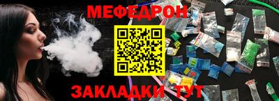 дурь Пугачёв