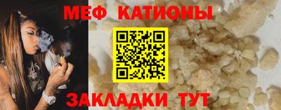 дурь Пугачёв