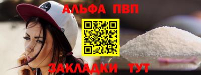 дурь Пугачёв