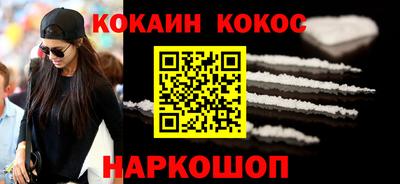 дурь Пугачёв
