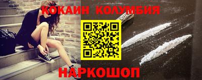 стаф Пушкино