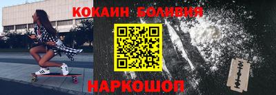 дурь Пугачёв
