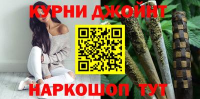 прущий лед Пыть-Ях