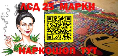 прущий лед Пыть-Ях