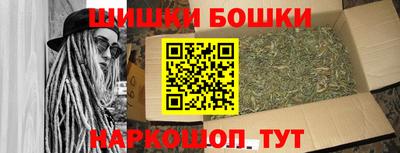 прущий лед Пыть-Ях