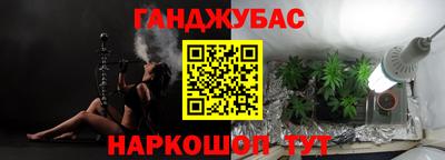 дурь Пугачёв