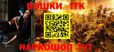 прущий лед Пыть-Ях