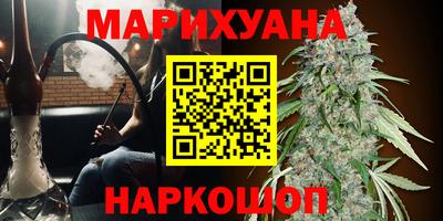 стаф Пушкино