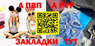 прущий лед Пыть-Ях