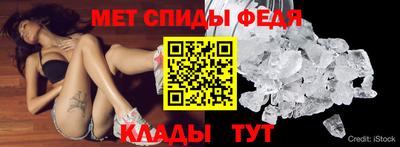 стаф Пушкино