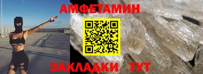 дурь Пугачёв