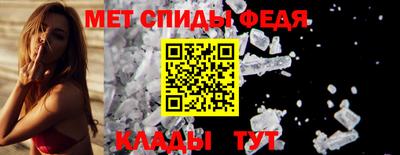 стаф Пушкино