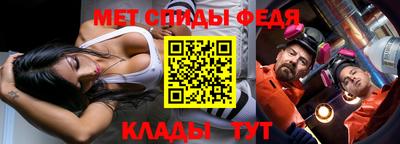 дурь Пугачёв
