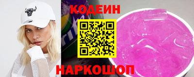 дурь Пугачёв