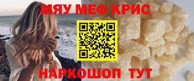 дурь Пугачёв