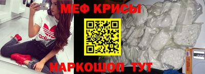 прущий лед Пыть-Ях