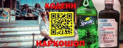 стаф Пушкино