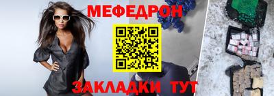 дурь Пугачёв